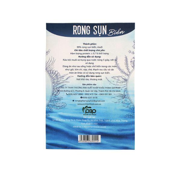 Rong Sụn Biển - Salted Cottonii Seaweed - An Nhiên Foods - Túi 300g