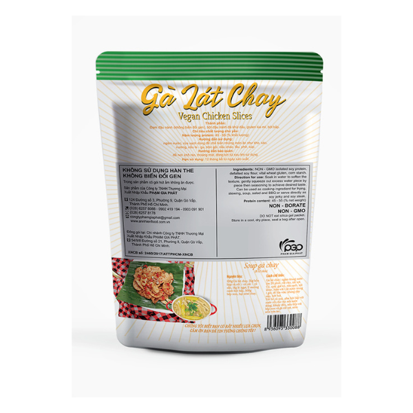 Gà Lát Chay - Vegan Soy Chicken Slices -  An Nhiên Foods - Túi 150g