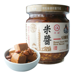 Chao sốt gạo Ông Chà Và - 200g - NOSAFOOD