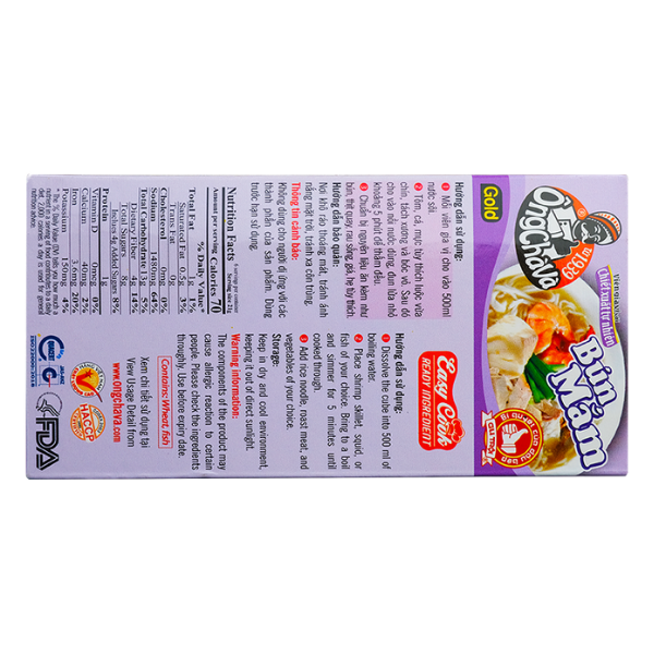 Viên gia vị Bún Mắm Ông Chà Và - 126g - NOSAFOOD