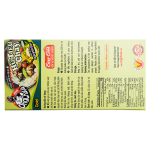 Viên Gia Vị Hủ tiếu chay Ông Chà Và Gold - 126g - NOSAFOOD