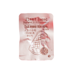 Thịt Nguội Đậu Nành Ăn Liền – Sườn Non Chay - 110g - NOSAFOOD