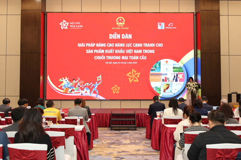 Bộ Công Thương tổ chức Diễn đàn nâng cao năng lực cạnh tranh cho sản phẩm xuất khẩu Việt Nam