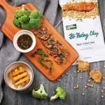 Bò Nướng Chay - Vegan Soy Grilled Steak - An Nhiên Foods - Túi 150g