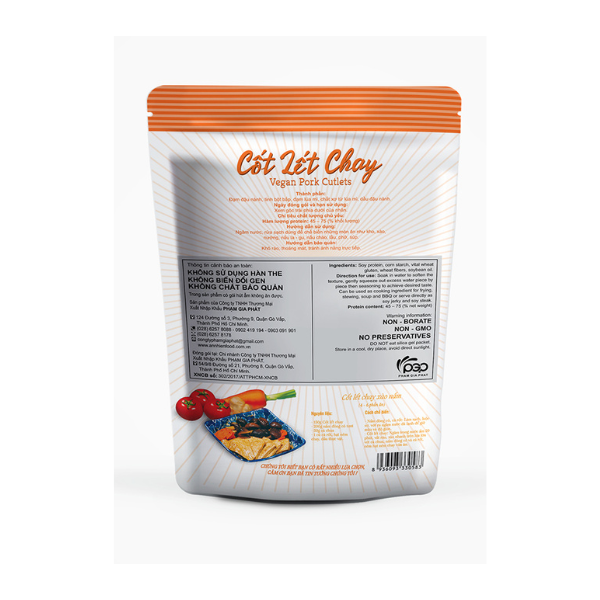 Cốt Lết Chay - Vegan Soy Pork Cutlets - An Nhiên Foods - Túi 150g