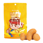 Hạt điều phô mai - 45g - Nông Lâm Food